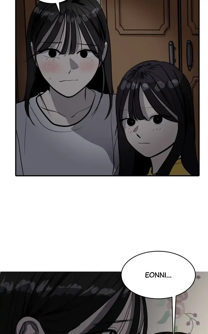 Suhee0 Chapter 106 page 59