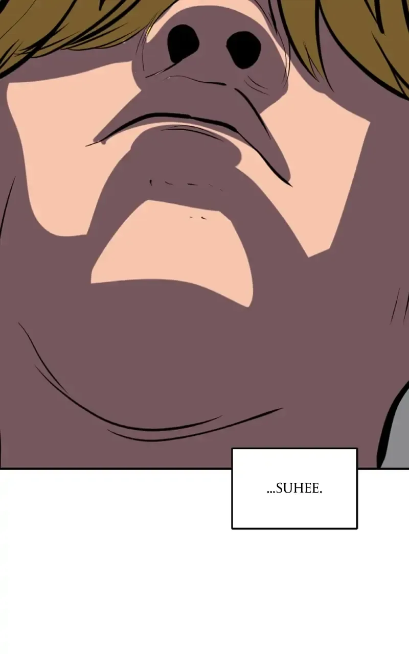Suhee0 Chapter 106 page 79