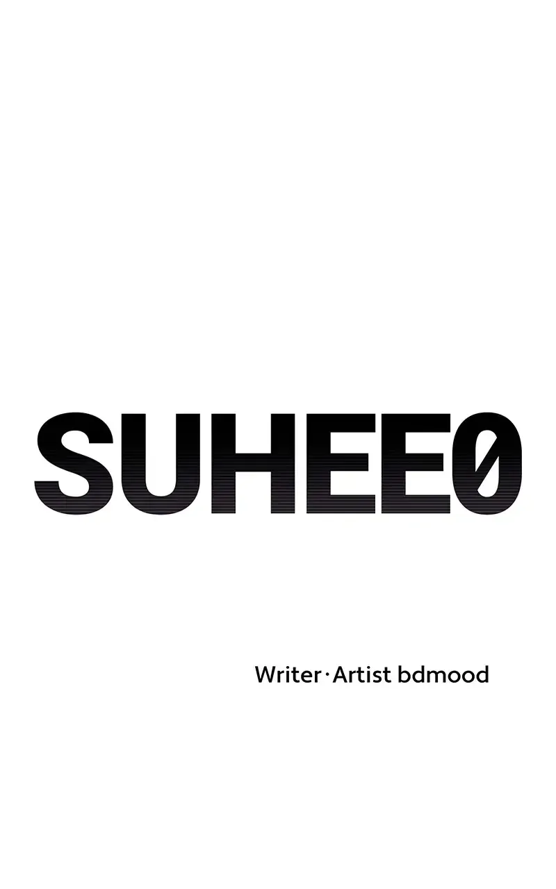 Suhee0 Chapter 107 page 10