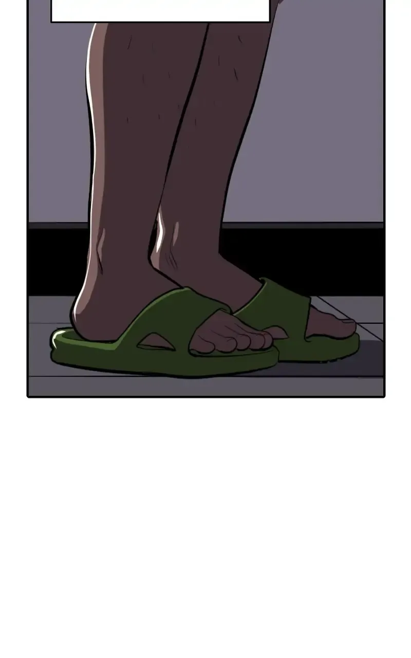 Suhee0 Chapter 107 page 27