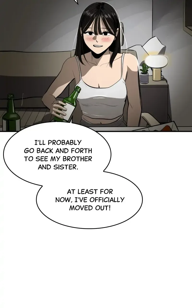 Suhee0 Chapter 107 page 42