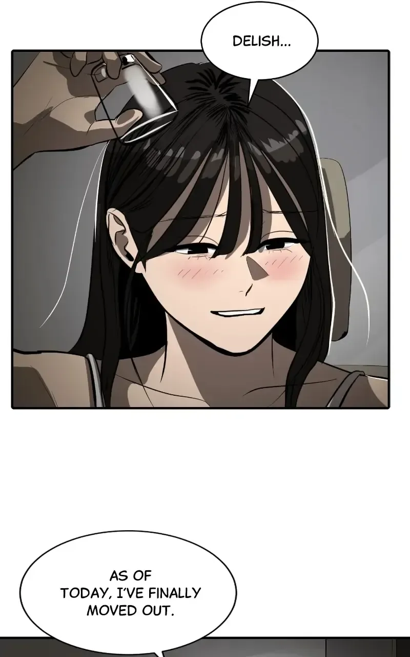 Suhee0 Chapter 107 page 41