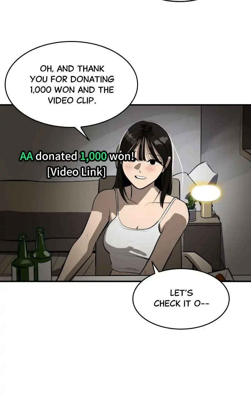 Suhee0 Chapter 107 page 46
