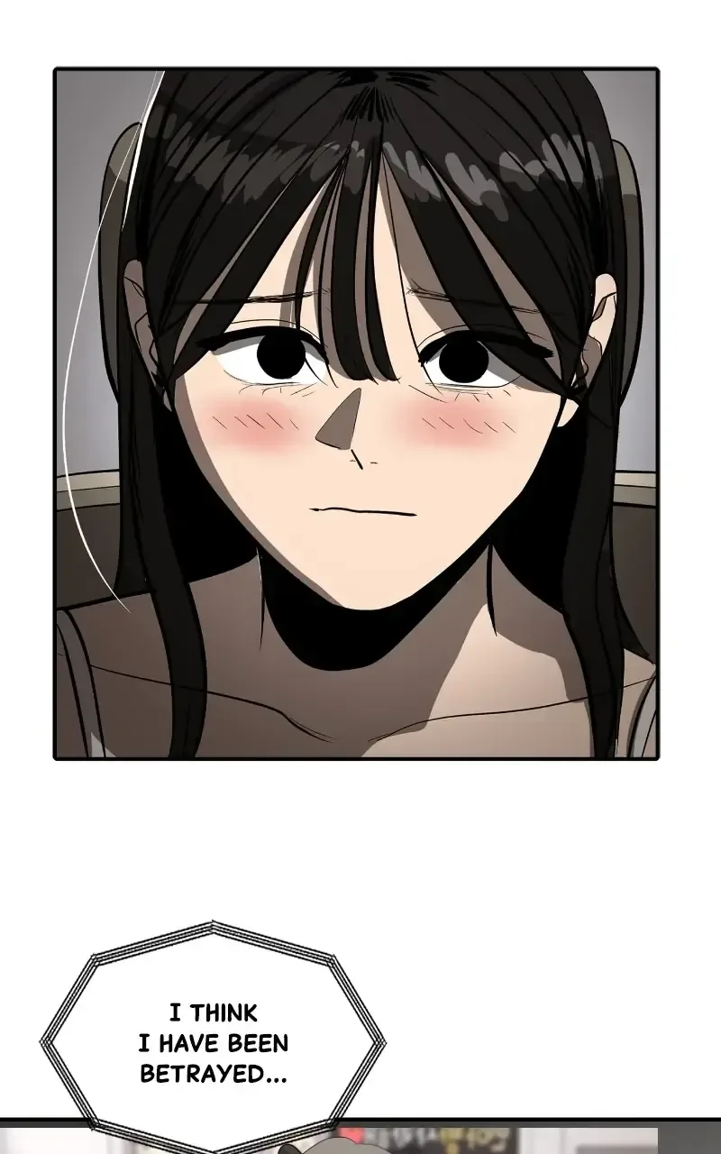 Suhee0 Chapter 107 page 47