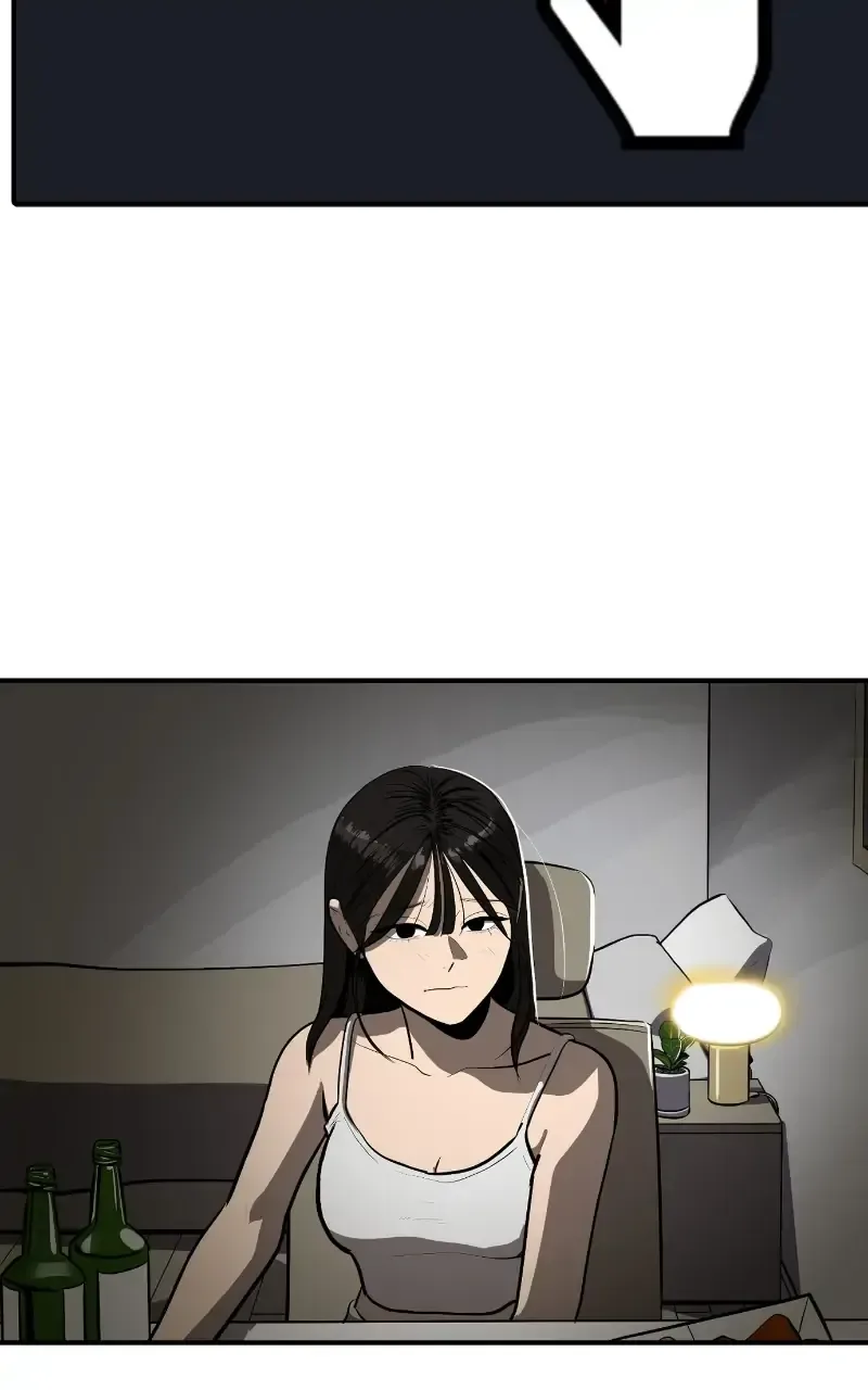 Suhee0 Chapter 107 page 49