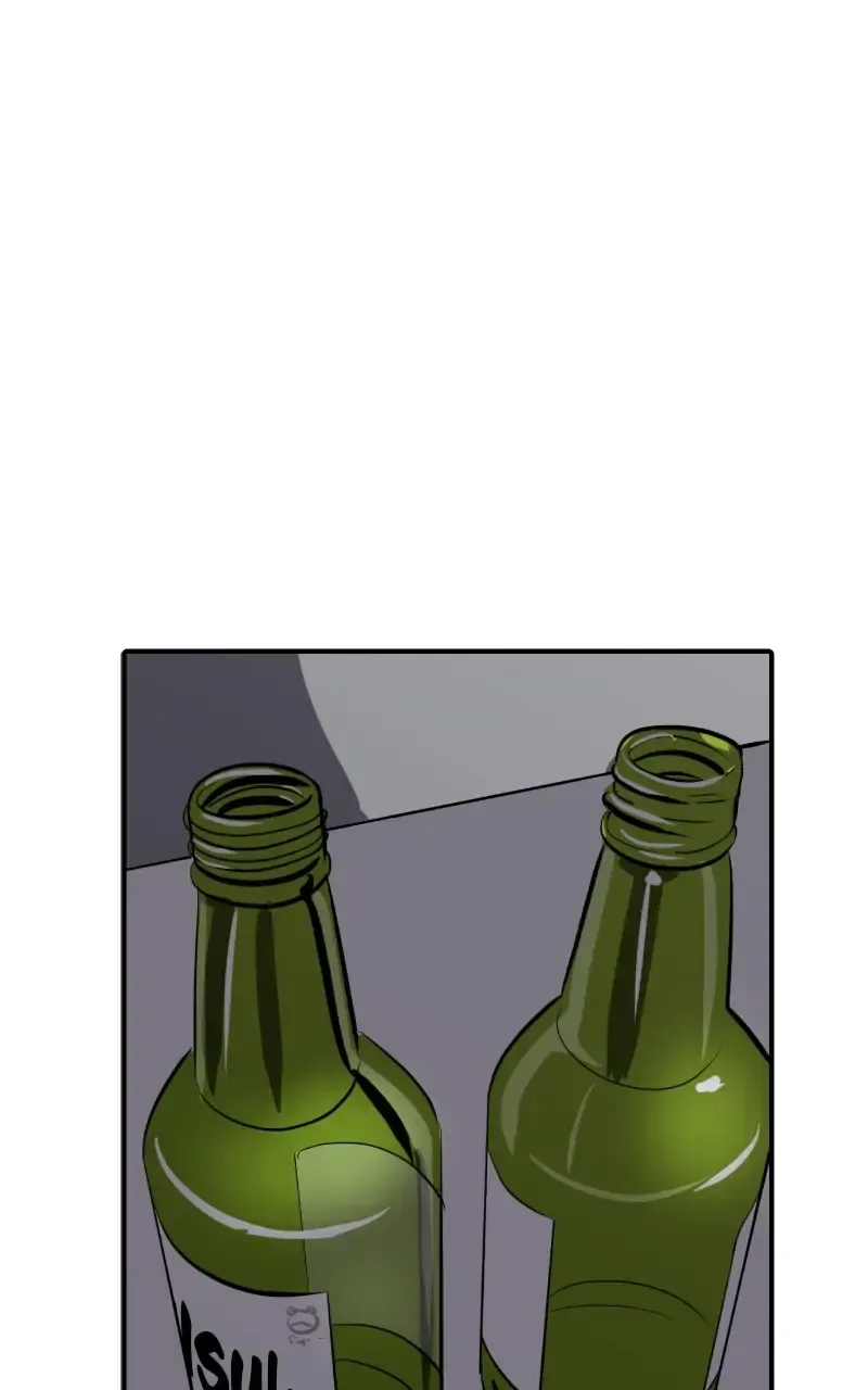 Suhee0 Chapter 107 page 67