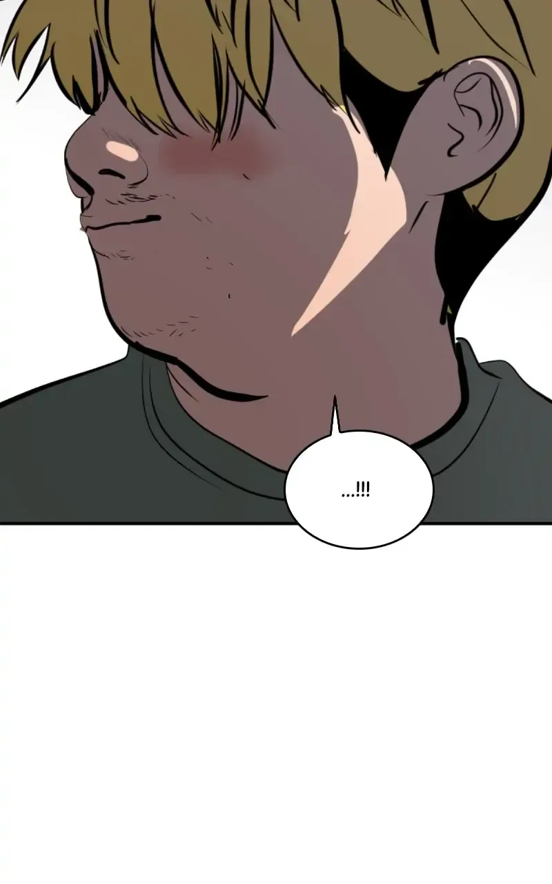 Suhee0 Chapter 107 page 71