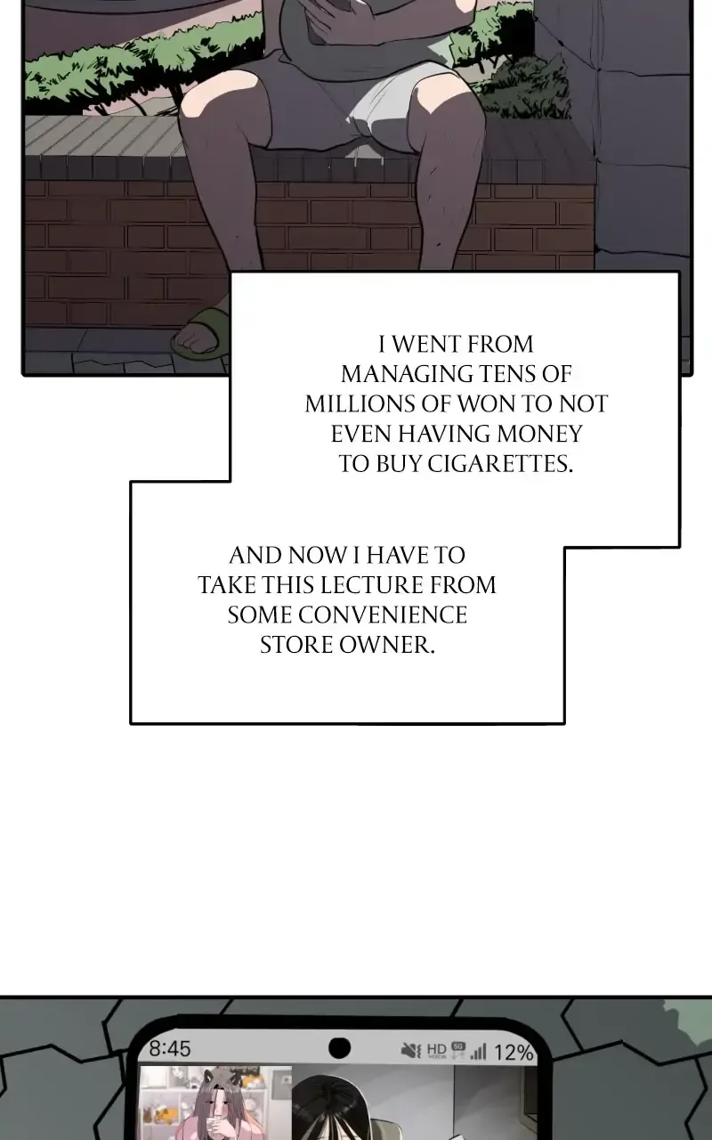 Suhee0 Chapter 107 page 83