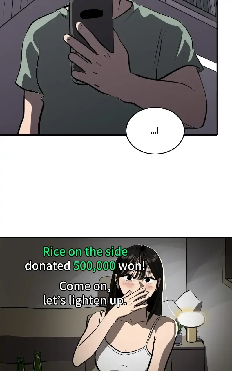 Suhee0 Chapter 107 page 87