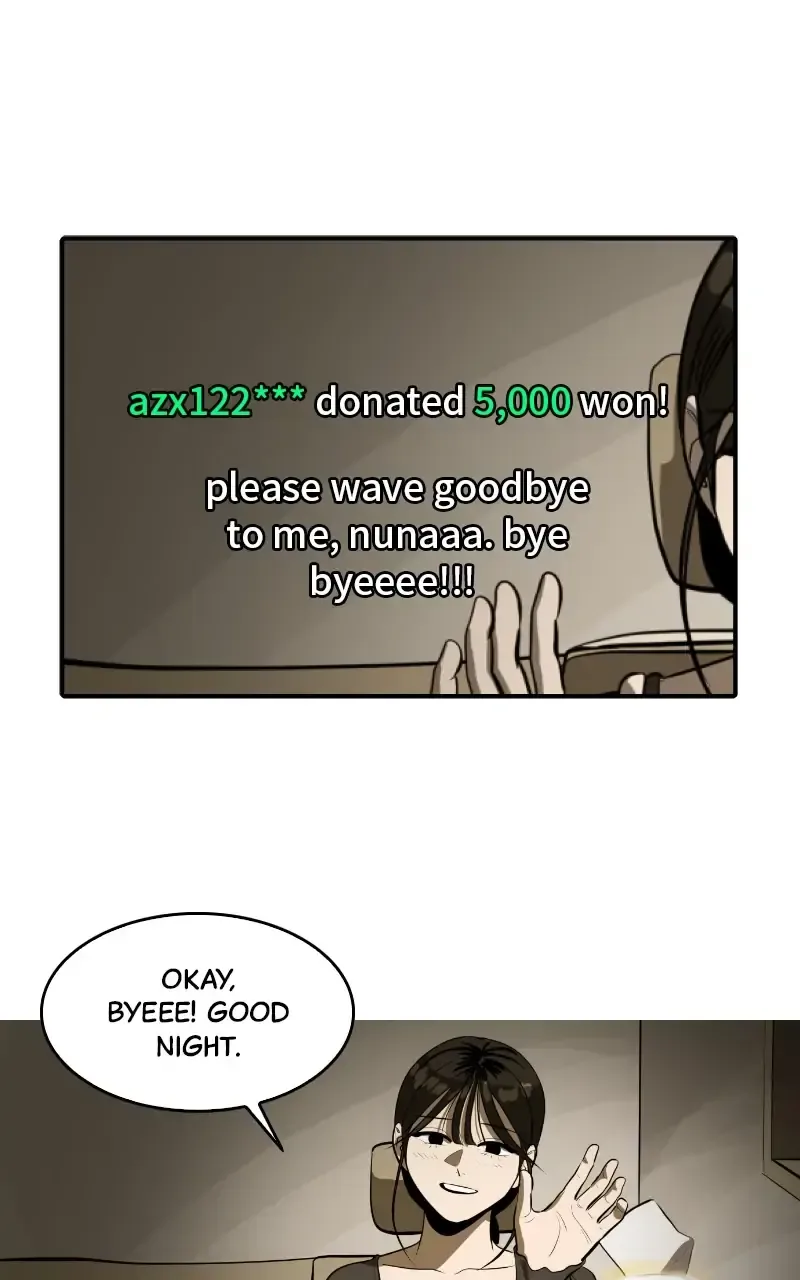 Suhee0 Chapter 108 page 4