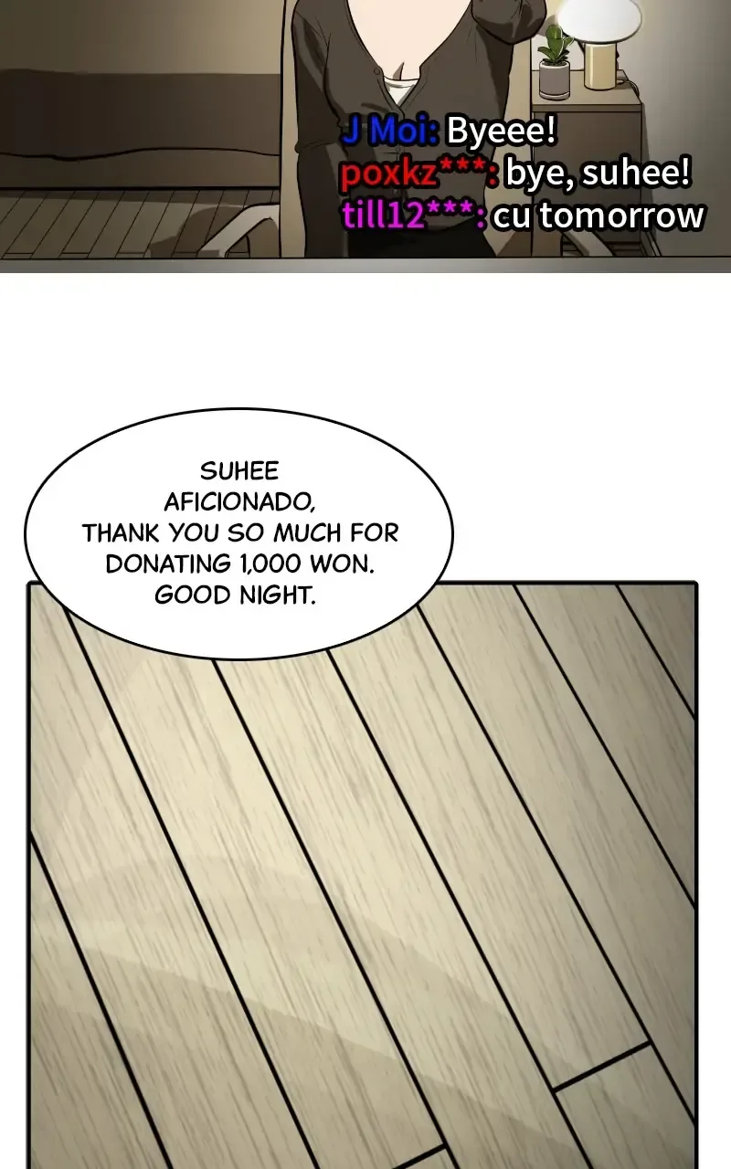 Suhee0 Chapter 108 page 5