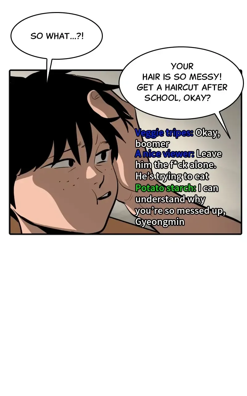 Suhee0 Chapter 108 page 55