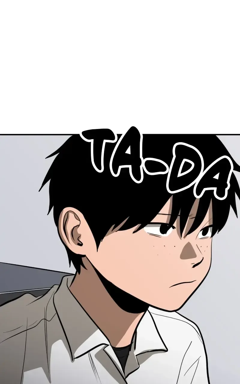Suhee0 Chapter 108 page 41