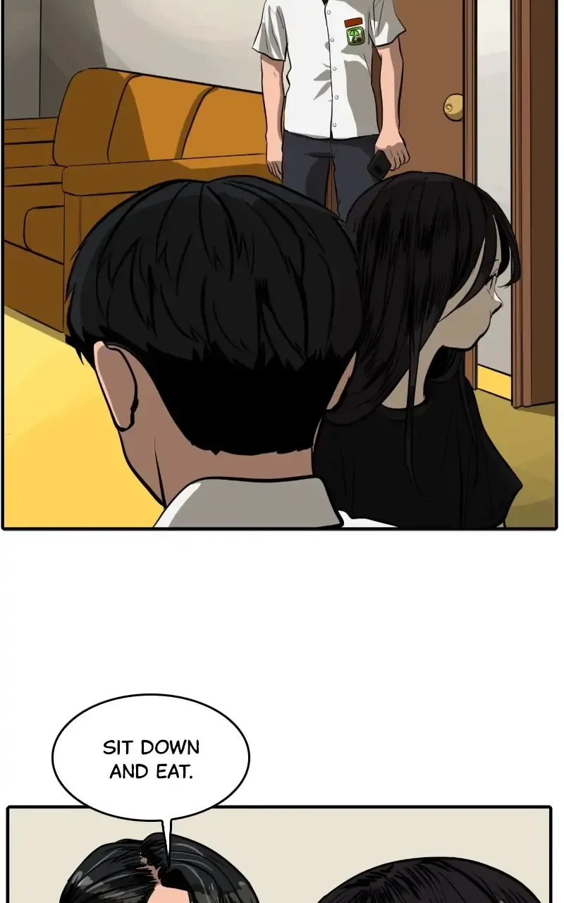 Suhee0 Chapter 108 page 46