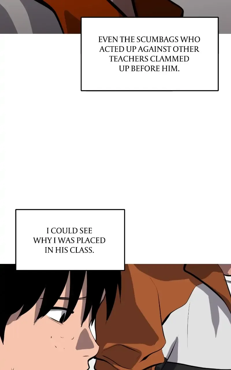 Suhee0 Chapter 109 page 7