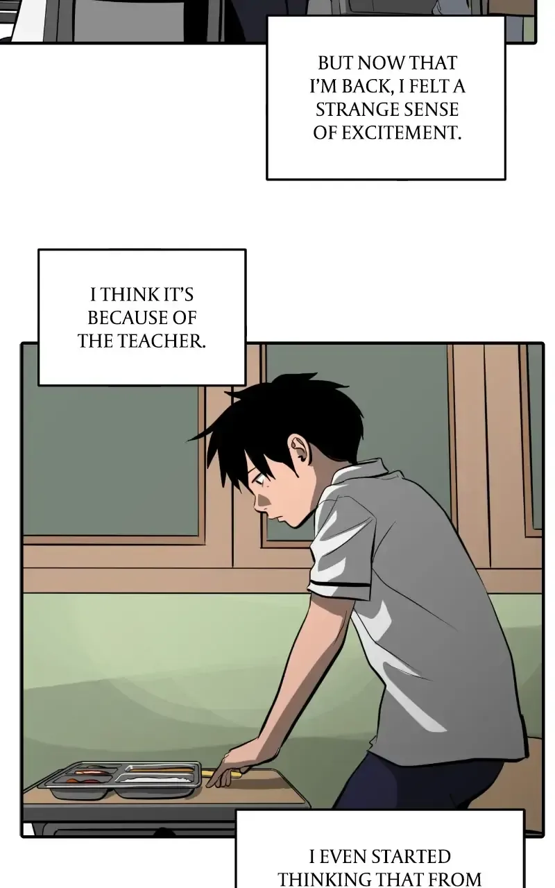 Suhee0 Chapter 109 page 20