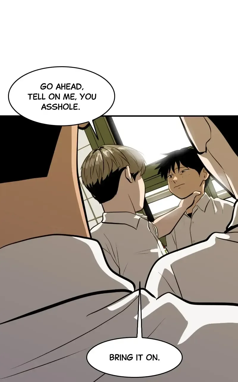Suhee0 Chapter 109 page 35