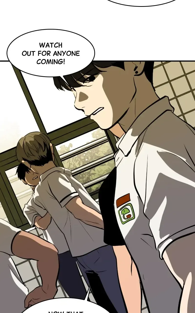 Suhee0 Chapter 109 page 31