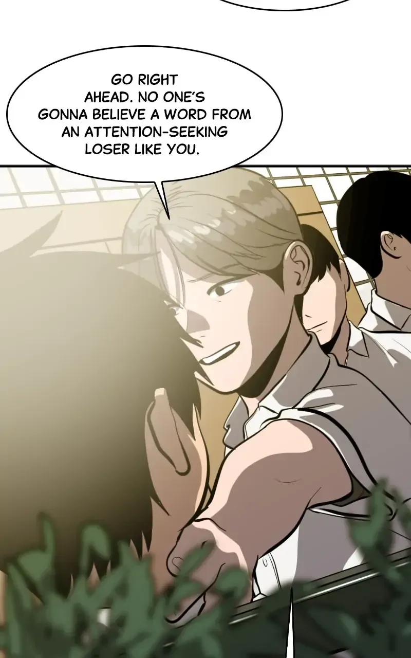 Suhee0 Chapter 109 page 39