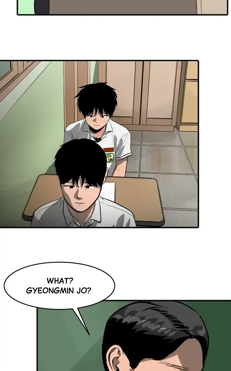 Suhee0 Chapter 109 page 47
