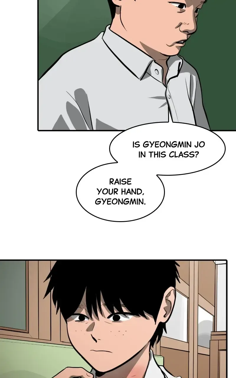 Suhee0 Chapter 109 page 48