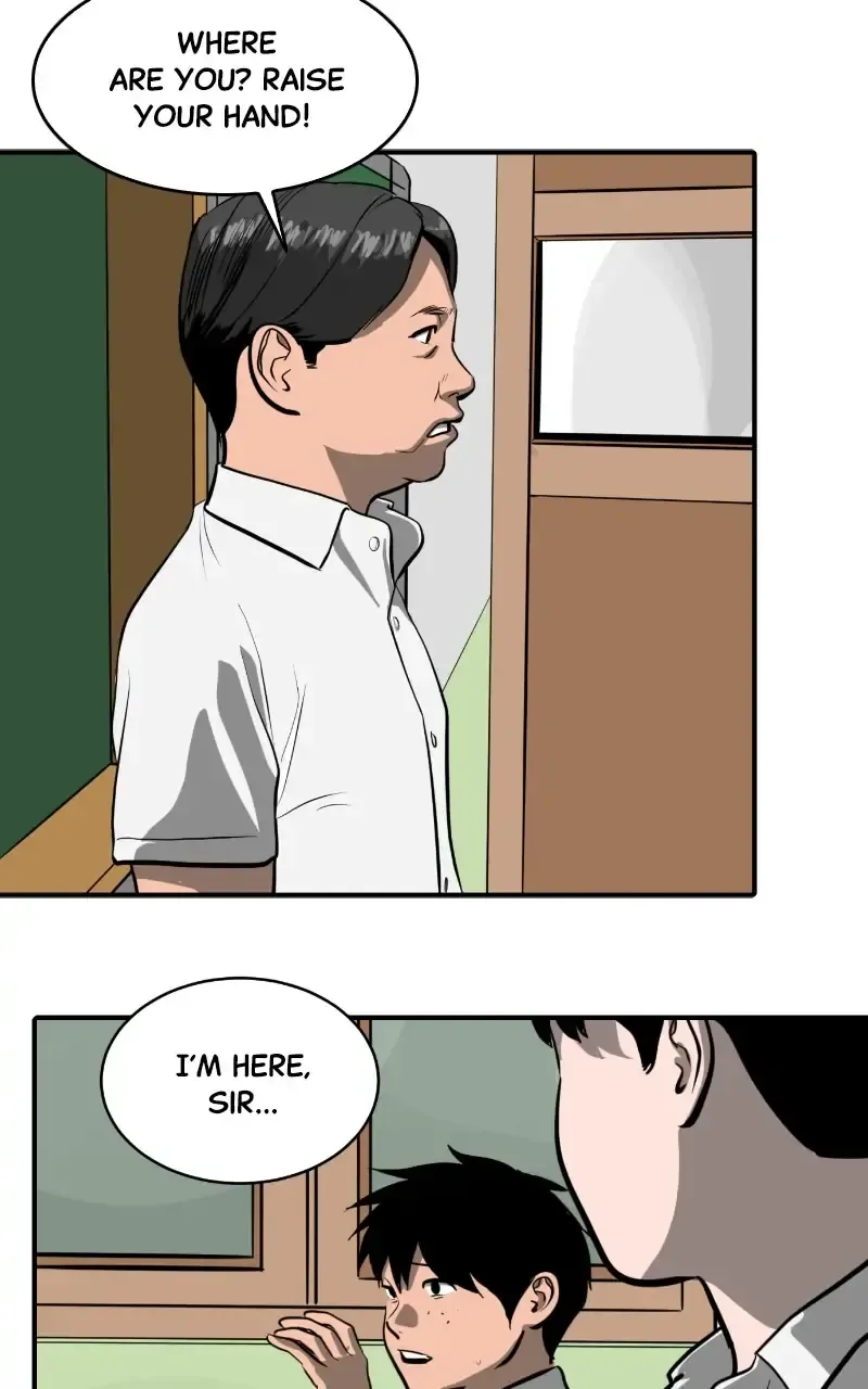 Suhee0 Chapter 109 page 50