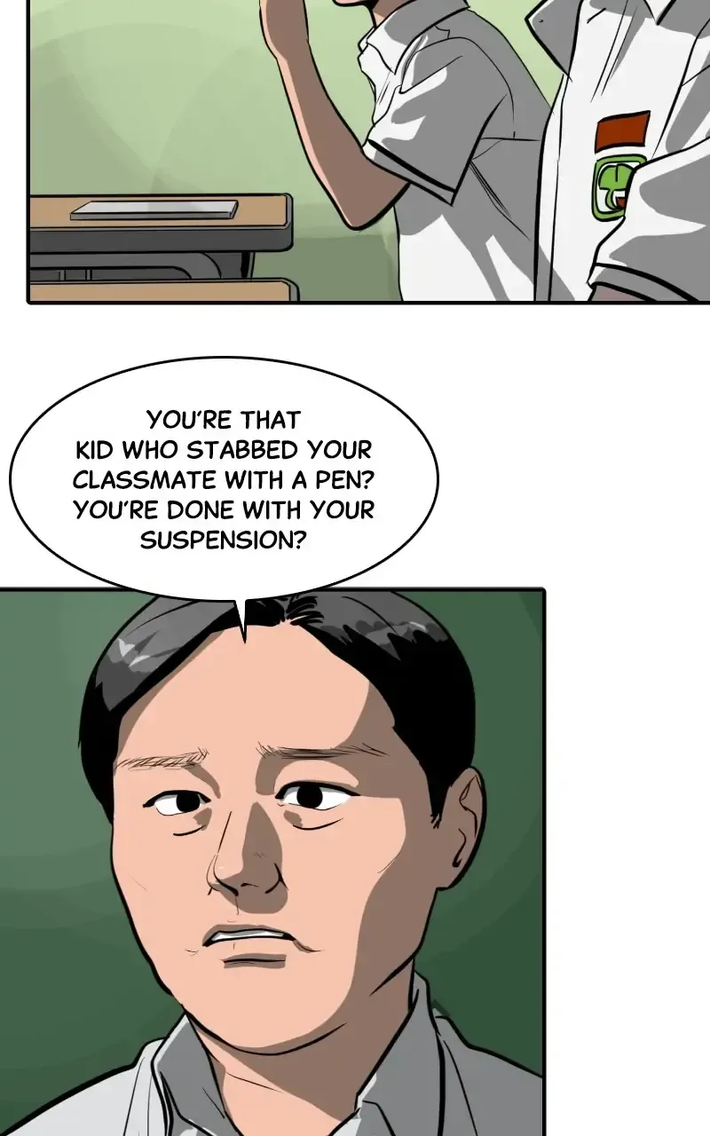 Suhee0 Chapter 109 page 51