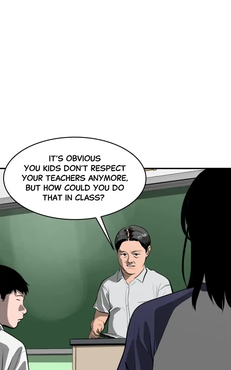 Suhee0 Chapter 109 page 55