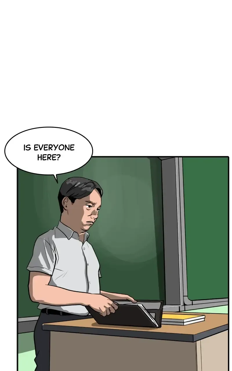 Suhee0 Chapter 109 page 46
