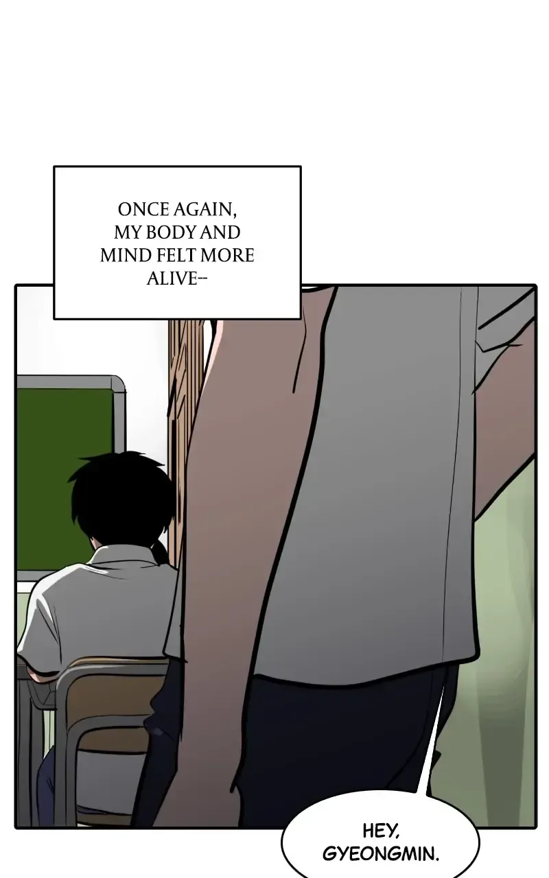 Suhee0 Chapter 109 page 23