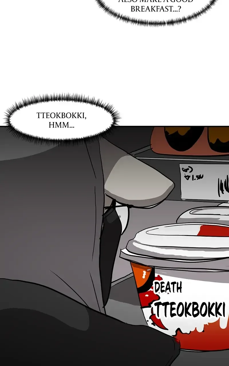Suhee0 Chapter 11 page 41