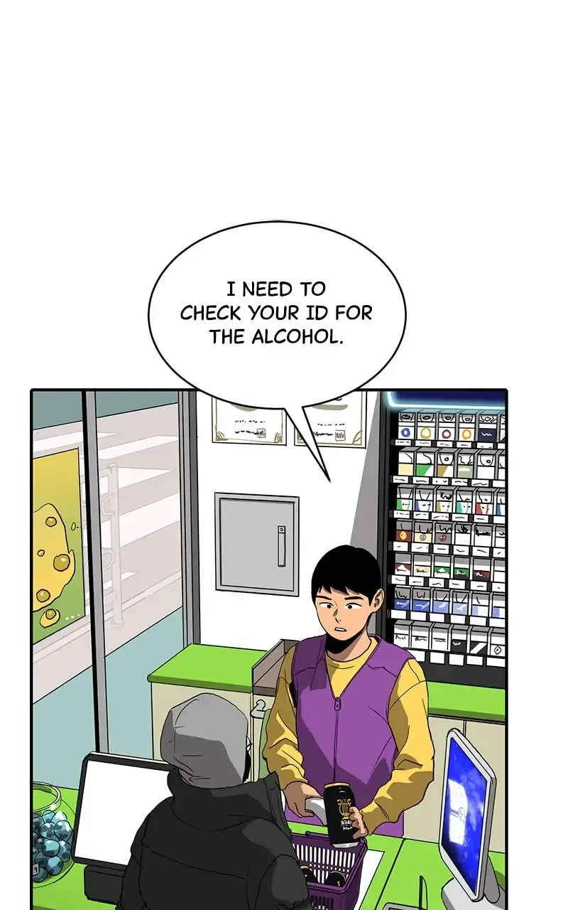 Suhee0 Chapter 11 page 45