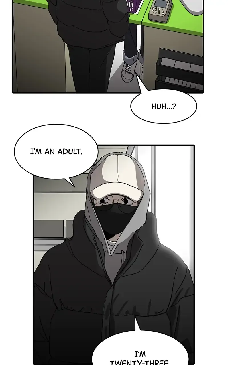 Suhee0 Chapter 11 page 46