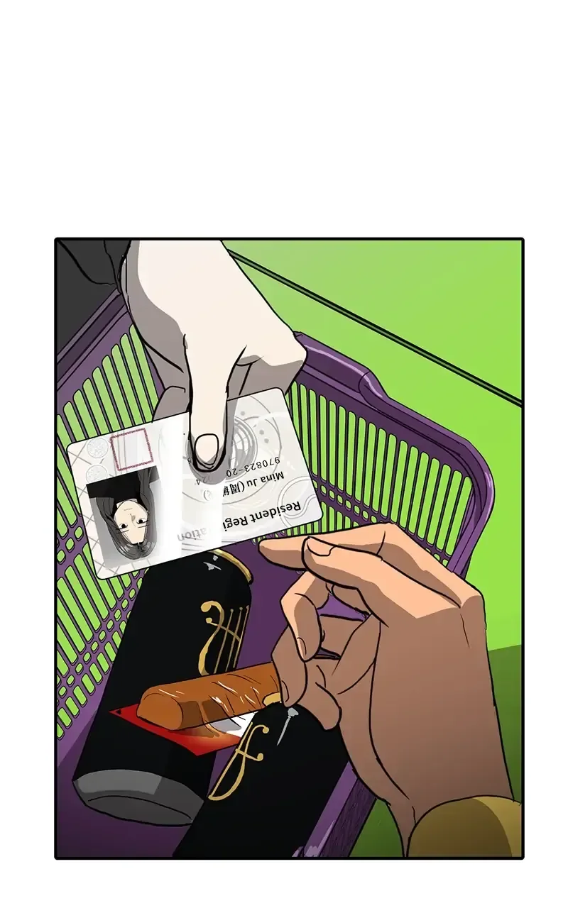 Suhee0 Chapter 11 page 48