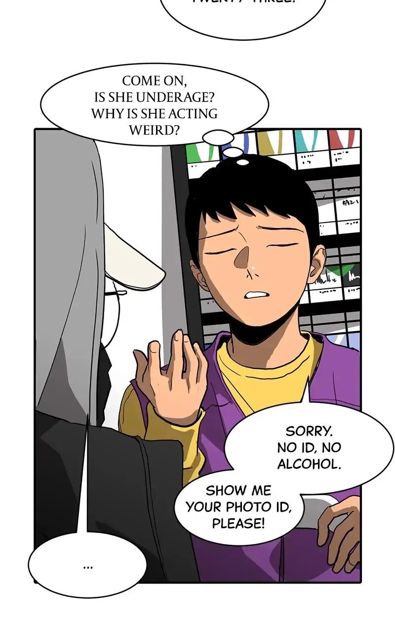Suhee0 Chapter 11 page 47
