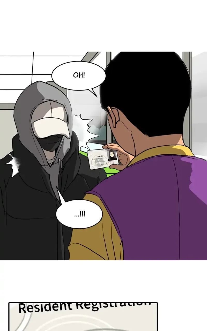 Suhee0 Chapter 11 page 49