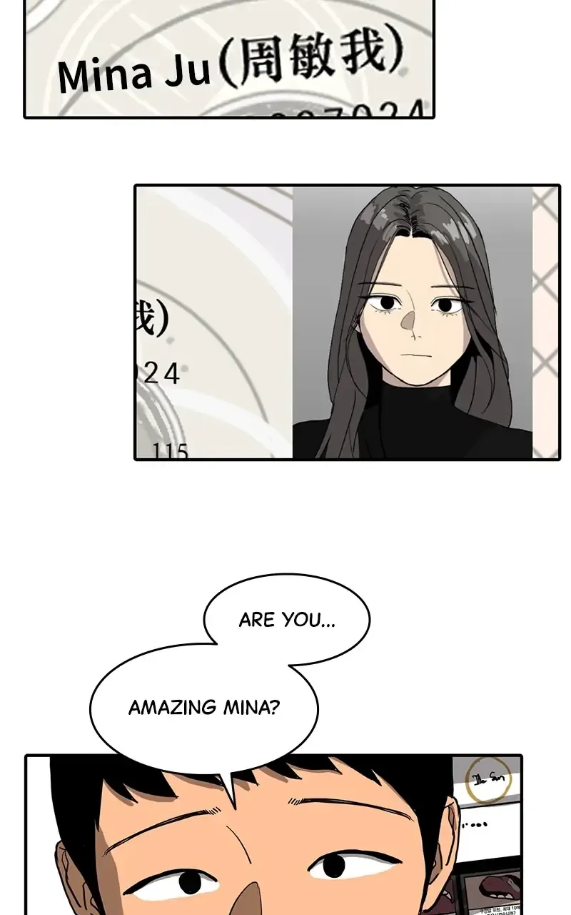 Suhee0 Chapter 11 page 50