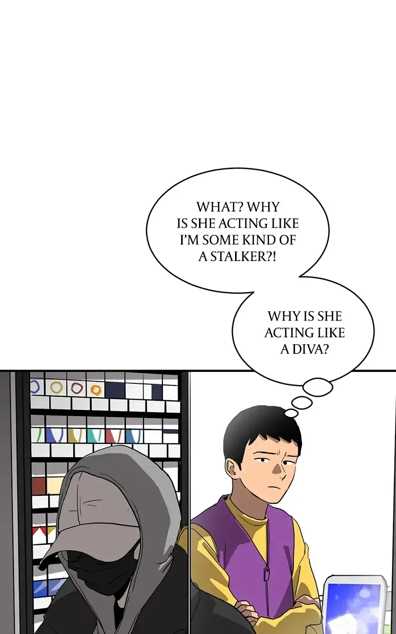Suhee0 Chapter 11 page 57