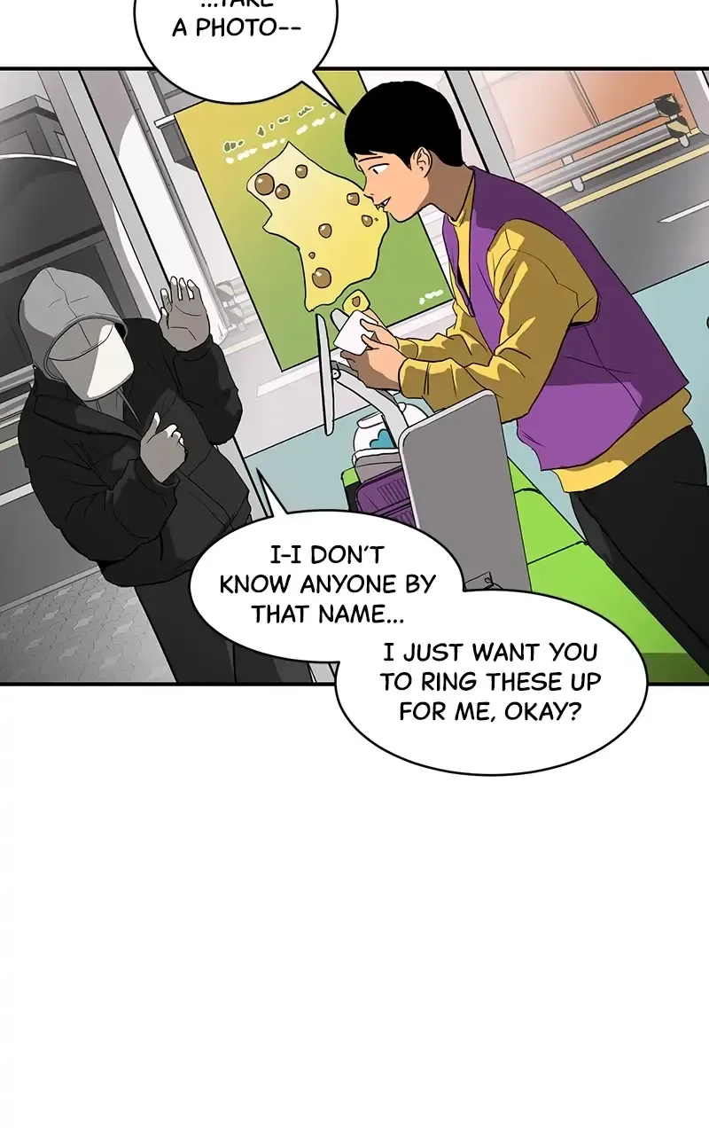 Suhee0 Chapter 11 page 56