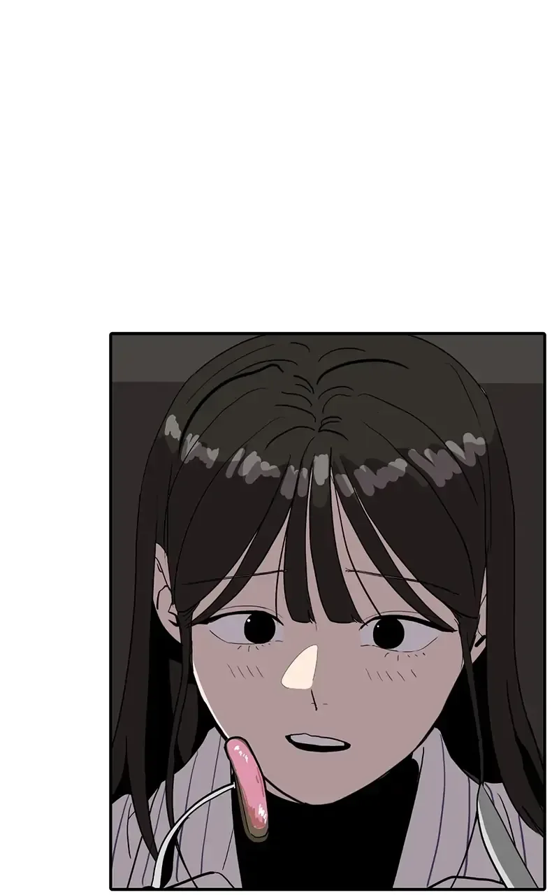 Suhee0 Chapter 11 page 69