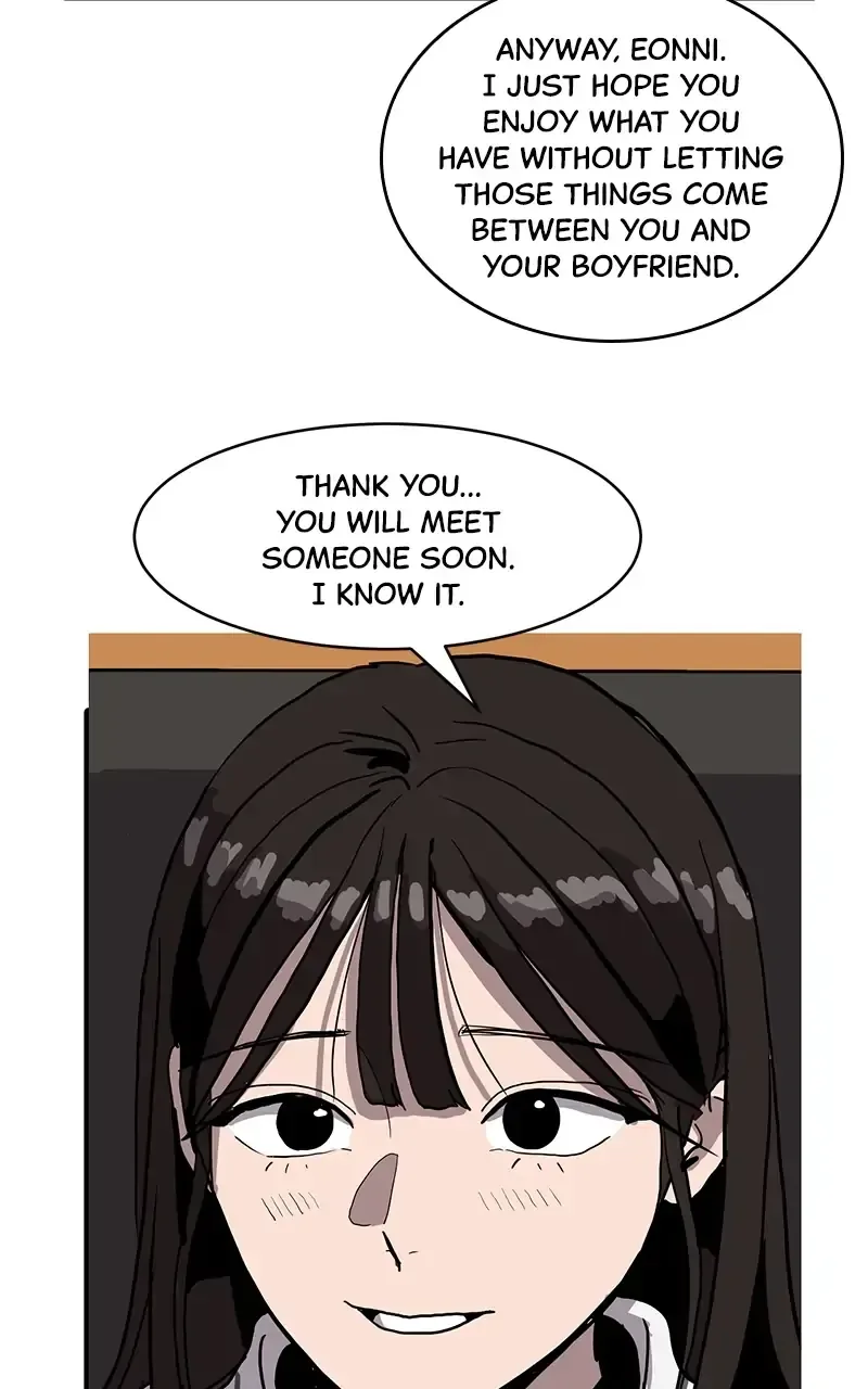 Suhee0 Chapter 11 page 85