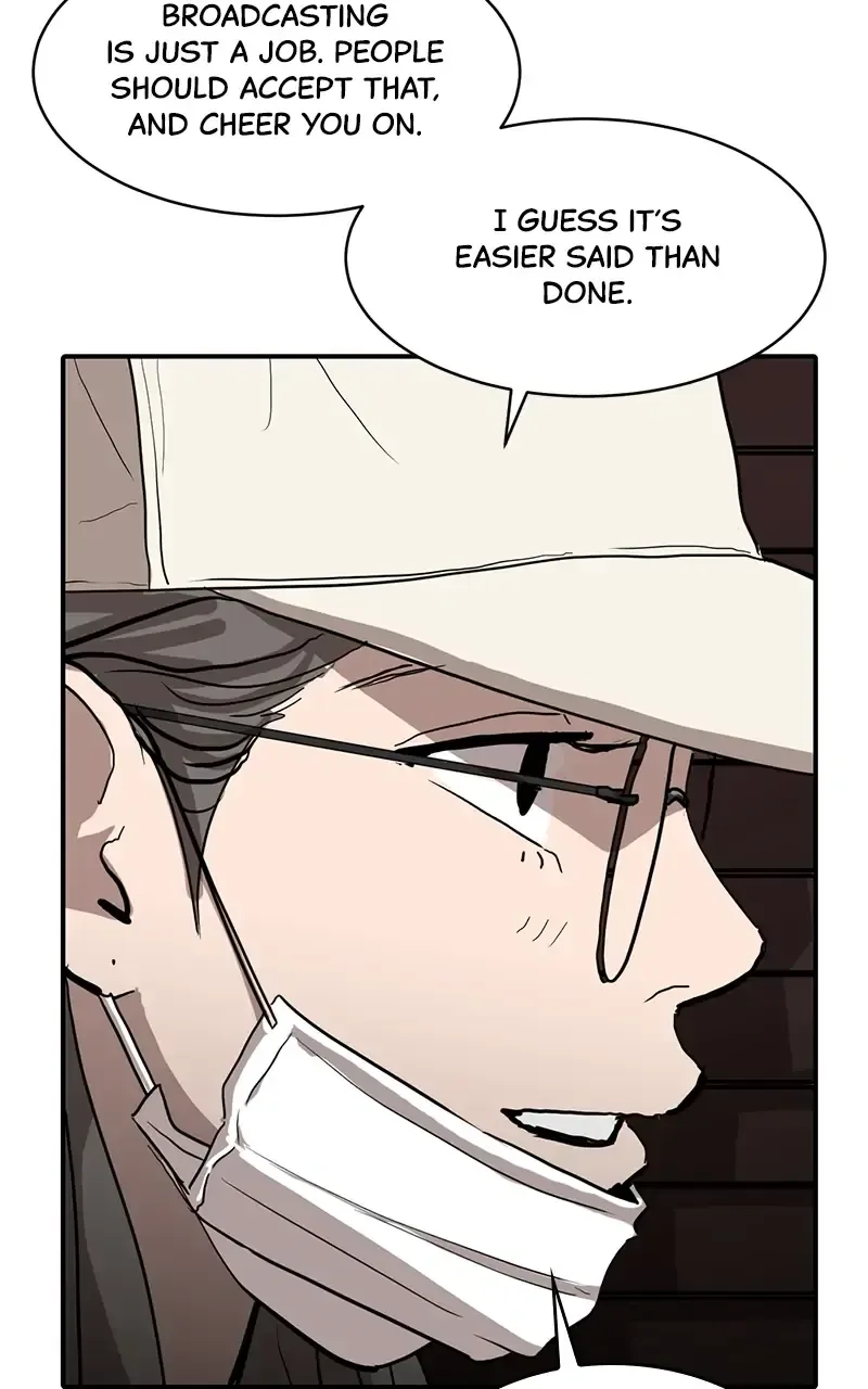 Suhee0 Chapter 11 page 84