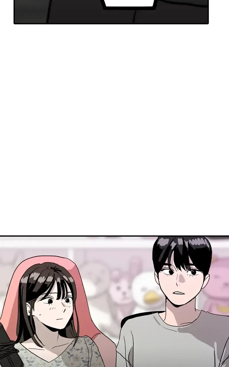 Suhee0 Chapter 11 page 96