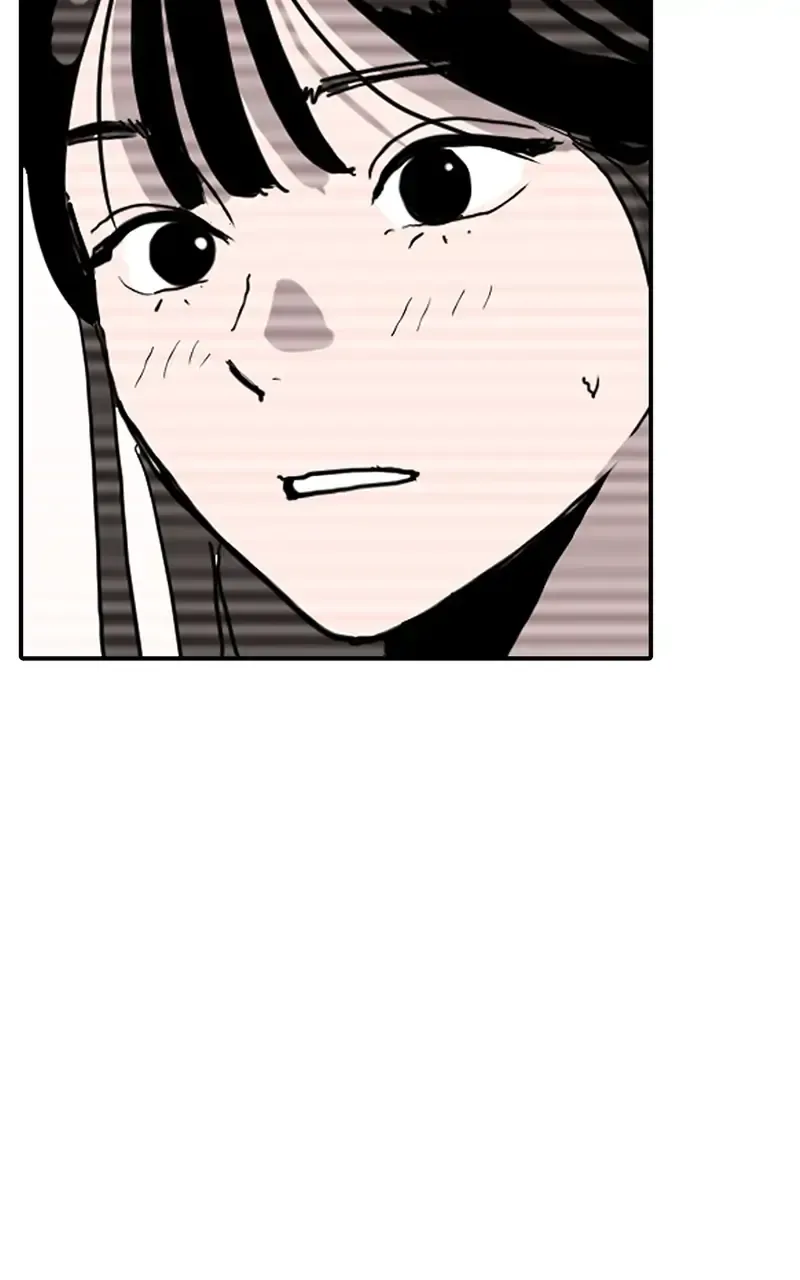 Suhee0 Chapter 11 page 104