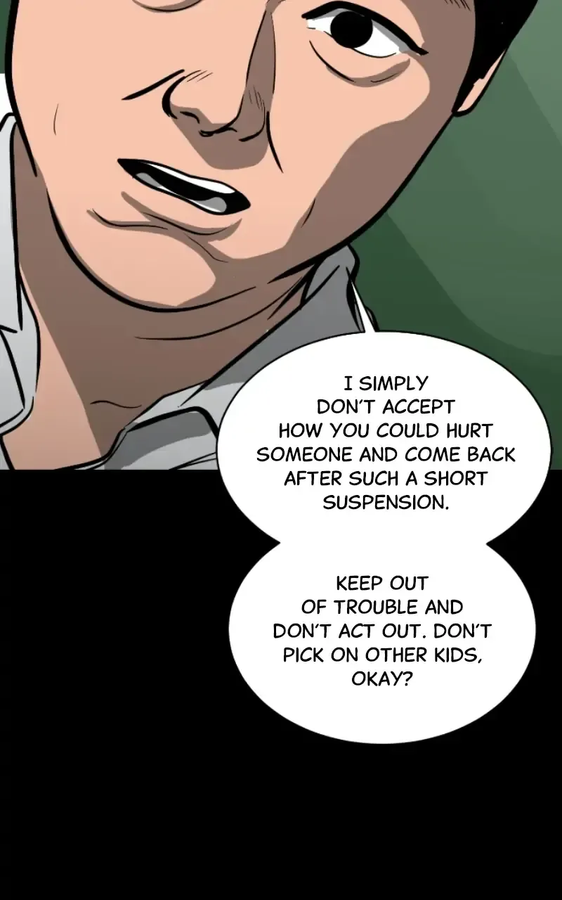 Suhee0 Chapter 110 page 17