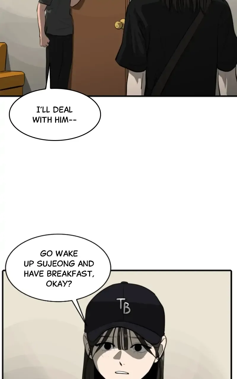 Suhee0 Chapter 110 page 26