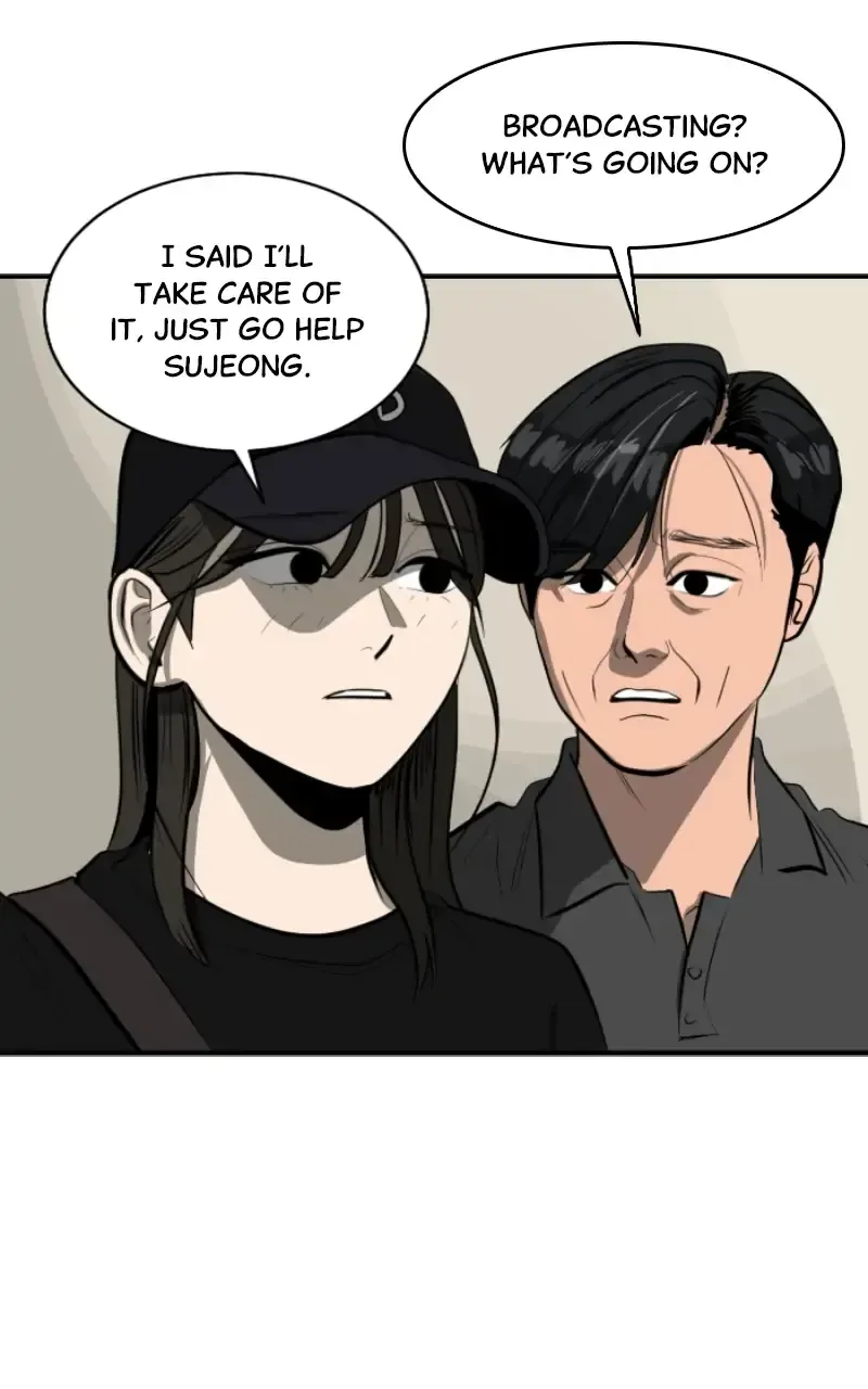 Suhee0 Chapter 110 page 32