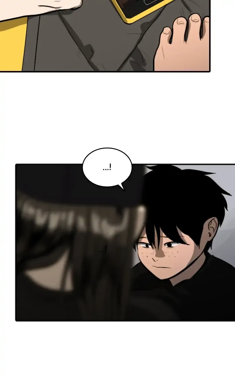 Suhee0 Chapter 110 page 47