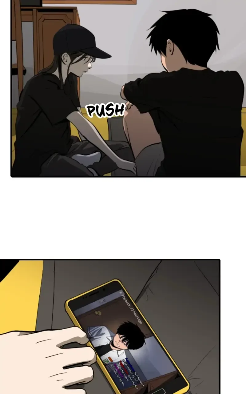 Suhee0 Chapter 110 page 46