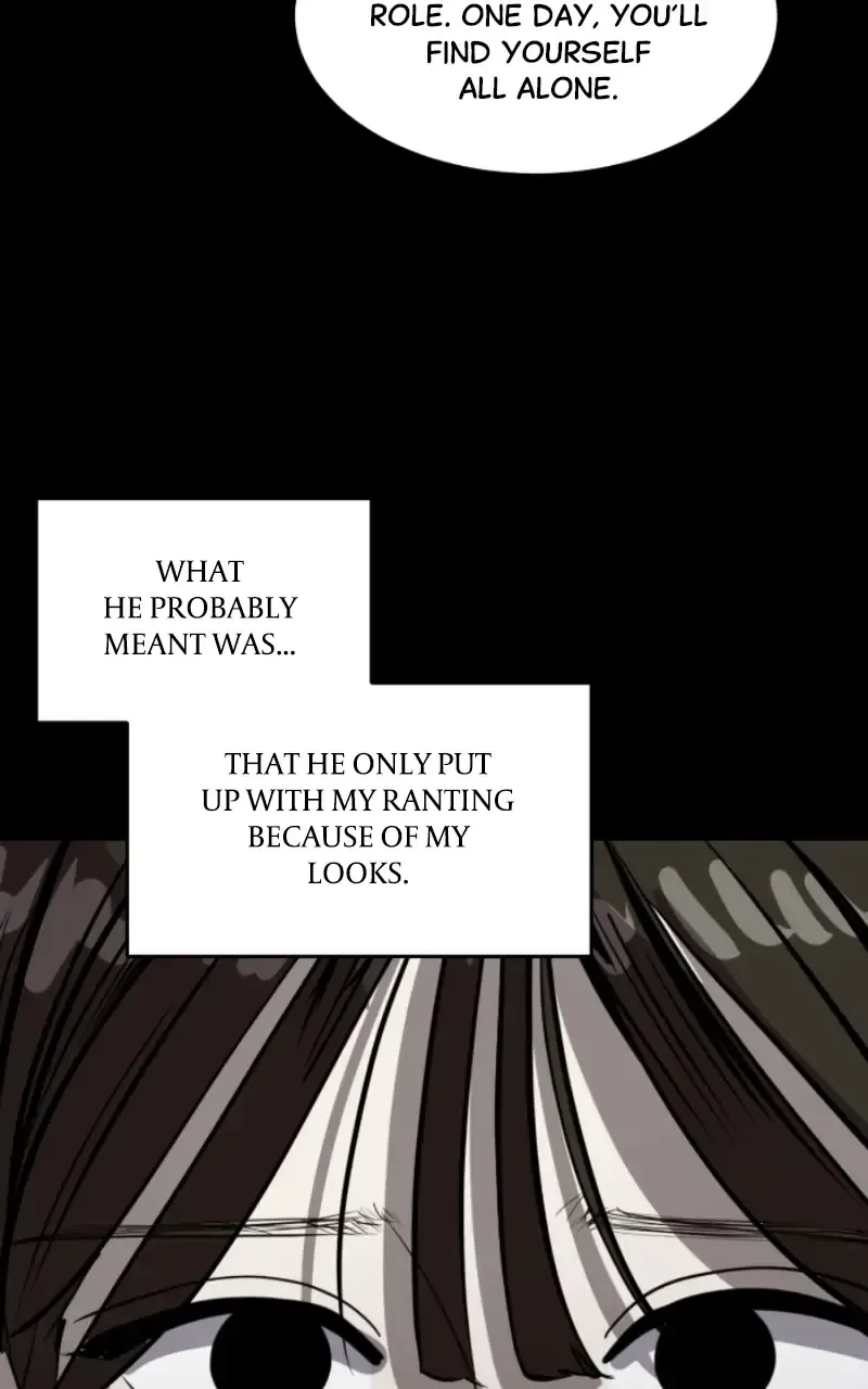 Suhee0 Chapter 110 page 67